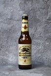 Kirin Ichiban (0,33 l)
