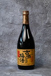 Sake Umeshu (0,72 l)