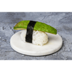 Avocado Nigiri (1 stk.)