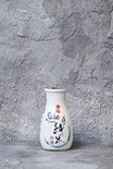Sake Junmai Hvid (0,18 l)