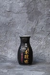 Sake Honjozo Sort (0,18 l)